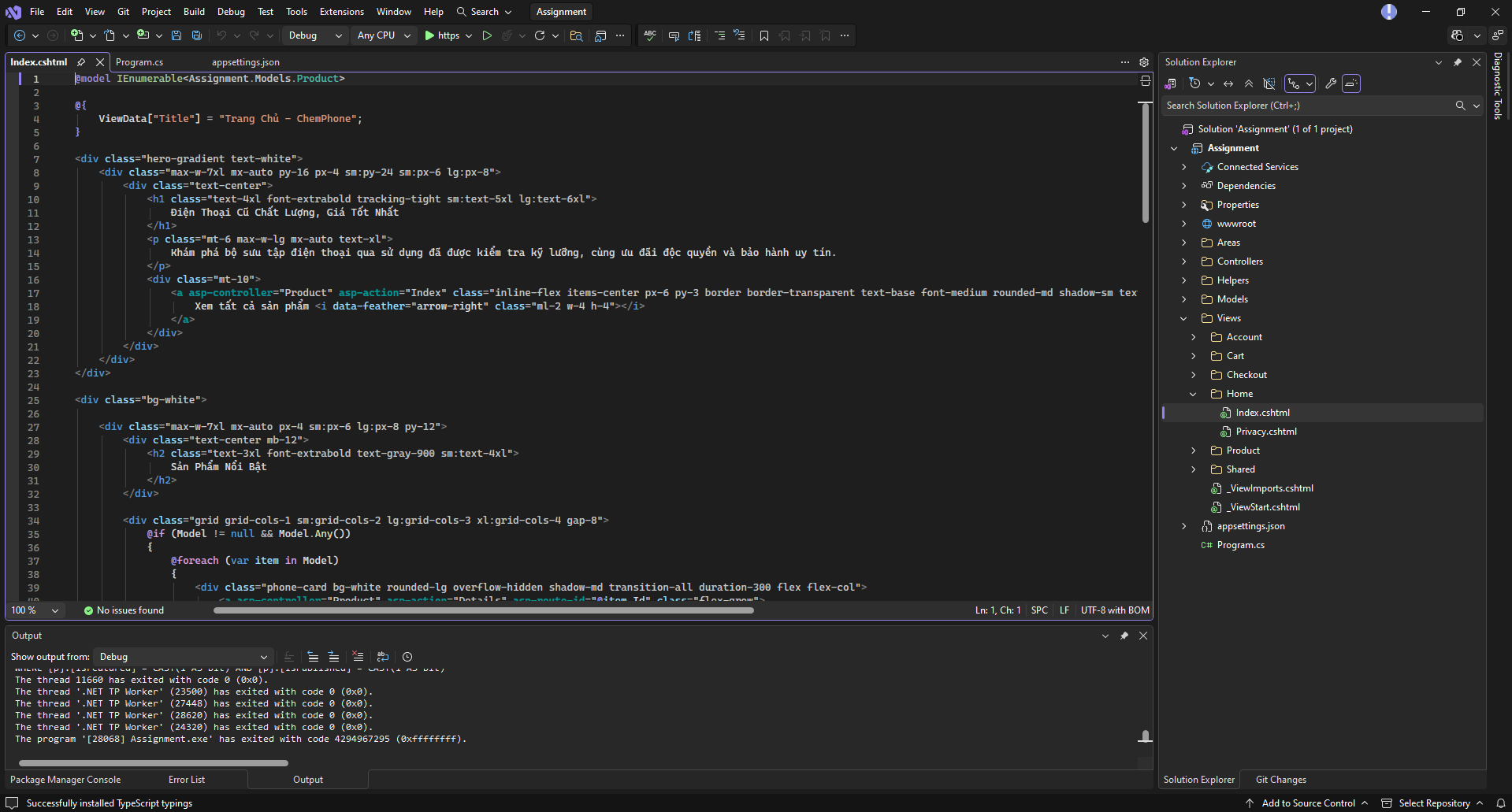 ChemPhone Source Code